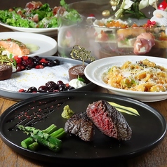 Oto樹のコース写真