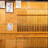 竿を握ってさぁ、出動。釣った鮮魚はスグ捌いて刺・焼・煮で！お子様でもお楽しみいただけますよ！！鯛・アジ・ヒラメ・シマアジなど諦めなければ的中率99％で釣れます！