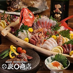 【完全個室】国産和牛と大山鶏の炭火焼き居酒屋　炭〇商店　川崎駅前店特集写真1