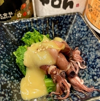 季節の食材にこだわる！美味しい手作りのおばんざい☆