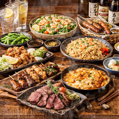 50品食べ放題＆飲み放題 創作料理を楽しむ アジト 大宮東口店のコース写真