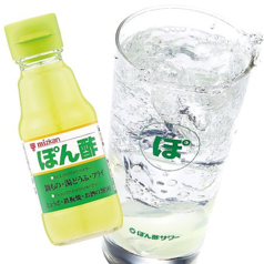 ポン酢サワー