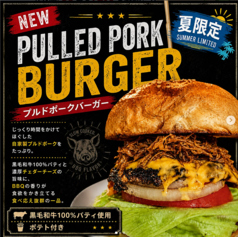 1009キッチン センキューキッチンのおすすめ料理1