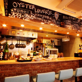 OYSTER LOVERS オイスターラバーズの雰囲気3