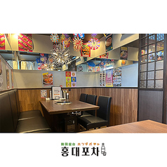 韓国料理 ホンデポチャ 大宮東口店の特集写真