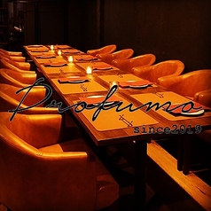 OSTERIA PROFUMO オステリア プロフーモの雰囲気2