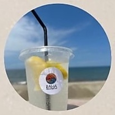 レモネードソーダ