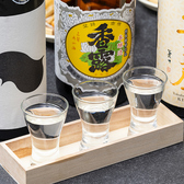 海鮮居酒屋 磯べゑ いそべえのおすすめ料理3