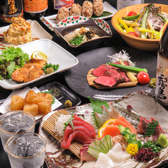 ひなた 今泉特集写真1