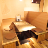 いっきゅう 酒右衛門の雰囲気2