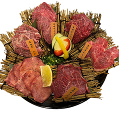 焼肉　炎凰の写真2