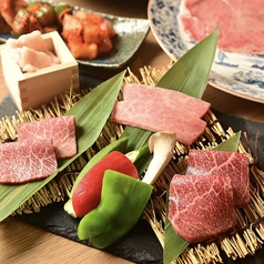 焼肉うしいち 名護別邸のコース写真