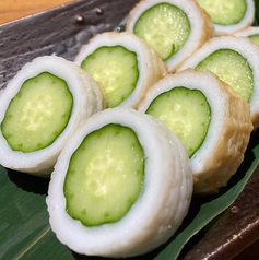 ちくきゅう