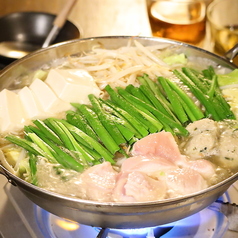 『鶏古家鍋』　一人前