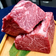 当店の和牛は『松阪牛／Matsusaka beef』です