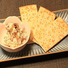 いぶりがっこチーズ