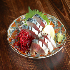 自家製“生”〆鯖