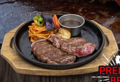 料理メニュー写真&nbsp;ヒレ［赤身］ 150g