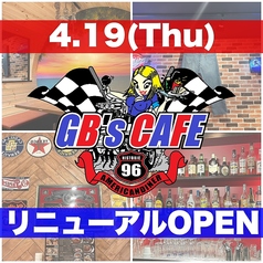 GB s CAFE AREA3 ジービーズカフェエリアスリー 上新庄店