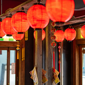 提灯のあるおしゃれで落ち着いた店内◎