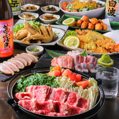 焼鳥居酒屋 とり健 黒崎店特集写真1