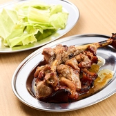 酉の丸のおすすめ料理2