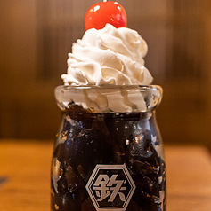 コーヒーゼリー