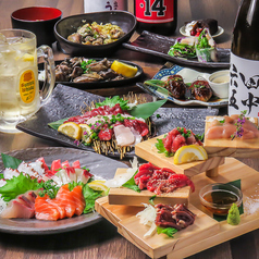 地鶏酒家 黒かしわ 黒崎店特集写真1