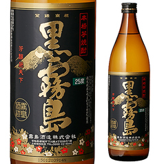 黒霧島　芋　（ボトル）