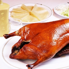 中国飯店 市ヶ谷店のおすすめ料理1