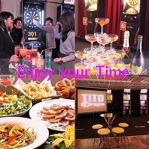 Darts Cafe TiTO Dragon ダーツカフェ ティト ドラゴン(浜町・中通り