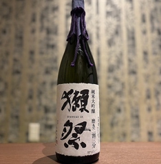 こだわりの日本酒