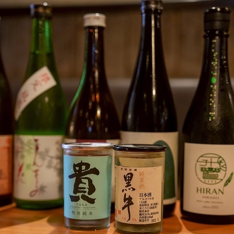 �z�������ē� �Ԃ� ASAGAYA�����{�X