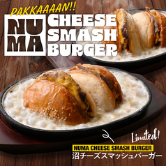 「ただのバーガー」じゃ物足りないあなたに。ライブ感たっぷりの新感覚バーガー誕生！の写真