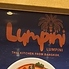 LUMPINI　池袋東口店のロゴ