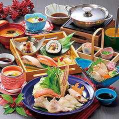 かに料理 三鷹甲羅本店のおすすめランチ2