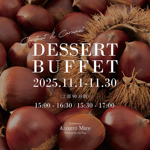 Xg AY}[ Restaurant Azzurro Mare Terrace on the Bay