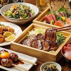 厚切り牛タンを堪能できる贅沢満足コース料理