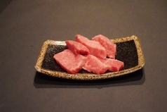 カルビ 塩