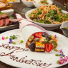 瓦 ダイニング kawara CAFE&DINING 新宿東口店のおすすめポイント1
