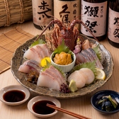 ともしび有楽町総本店のおすすめ料理3