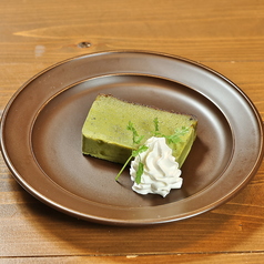 抹茶の濃厚チョコテリーヌ