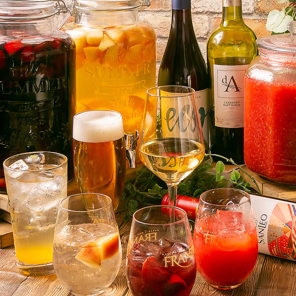 当店自慢の「自家製生果実のサングリア」！これ、女性には特に飲んでほしい。美味しすぎる自信作です