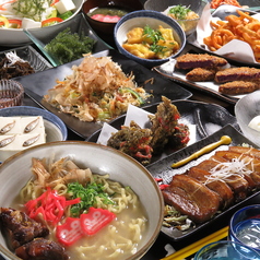 なちゅぴ食堂 高槻店の特集写真