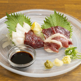 備長串屋わたる 神戸三宮本店のおすすめ料理3