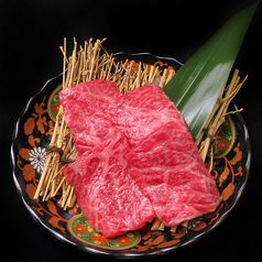 イチボ