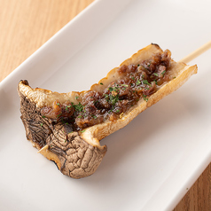 アンチョビ えりんぎ