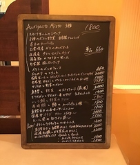 3種盛（単品660円(税込)）