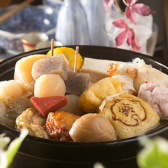 おでん 鈴の特集写真