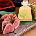 料理メニュー写真&nbsp;国産牛ランプのタタキ